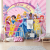 Papel de Parede Personalizado Reino das Princesas