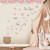 Papel De Parede Personalizado Butterfly
