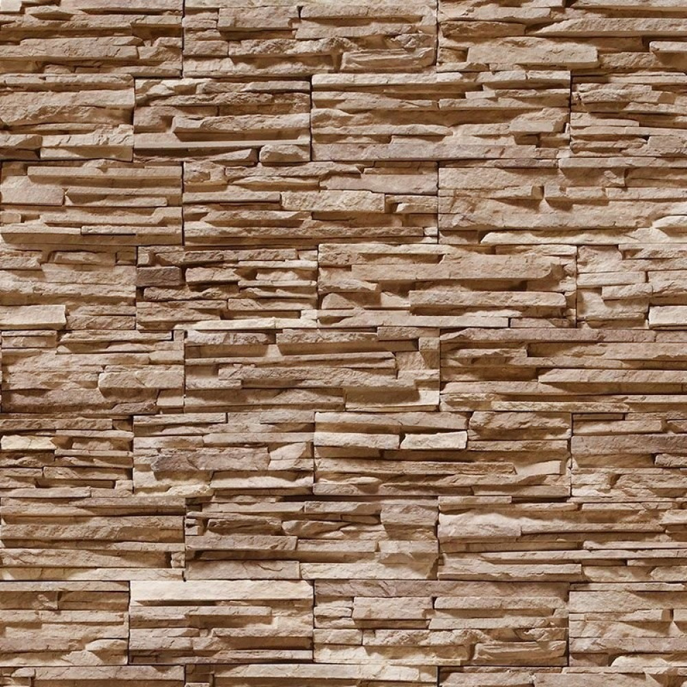 Papel de Parede Pedra Canjiquinha Marrom Papel de Parede Pedra Canjiquinha Marrom