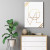 Quadro Decorativo Love
